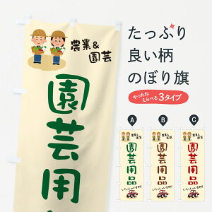 y|Xg 360z ̂ڂ |pîڂ 5L0E K[fjO ObYv ył܂+1017~z