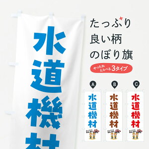 y|Xg 360z ̂ڂ @ނ̂ڂ 5LTT K[fjO ObYv ył܂+1017~z