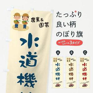 y|Xg 360z ̂ڂ @ނ̂ڂ 5LTY K[fjO ObYv ył܂+1017~z