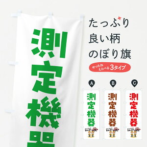 y|Xg 360z ̂ڂ @̂ڂ 5LT7 K[fjO ObYv ył܂+1017~z