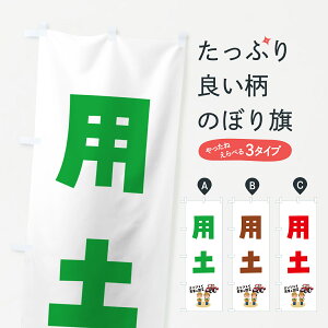 y|Xg 360z ̂ڂ pŷڂ 5LTX HE ObYv ył܂+1017~z