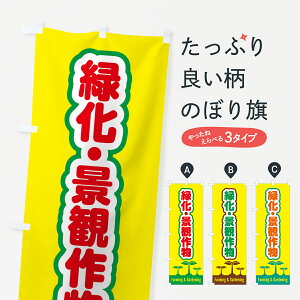 y|Xg 360z ̂ڂ ΉEiύ앨̂ڂ 5LTJ K[fjO ObYv ył܂+1017~z