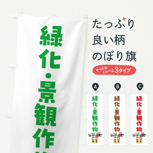 y|Xg 360z ̂ڂ ΉEiύ앨̂ڂ 5LTC K[fjO ObYv ył܂+1017~z