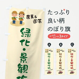 y|Xg 360z ̂ڂ ΉEiύ앨̂ڂ 5LT8 K[fjO ObYv ył܂+1017~z