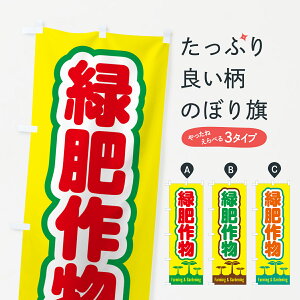 y|Xg 360z ̂ڂ Δ앨̂ڂ 5LTP K[fjO ObYv ył܂+1017~z