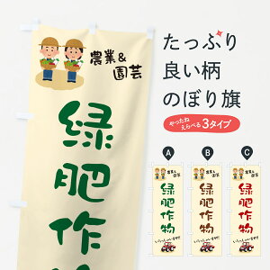 y|Xg 360z ̂ڂ Δ앨̂ڂ 5LTS K[fjO ObYv ył܂+1017~z