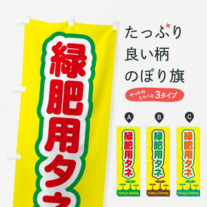 y|Xg 360z ̂ڂ Δp^l̂ڂ 5LYK E ObYv ył܂+1017~z