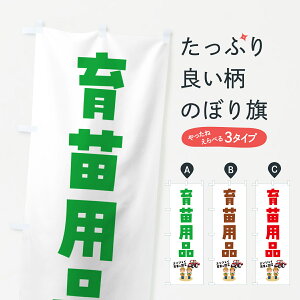 y|Xg 360z ̂ڂ cpîڂ 5LY3 E ObYv ył܂+1017~z