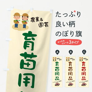 y|Xg 360z ̂ڂ cpîڂ 5LYF E ObYv ył܂+1017~z