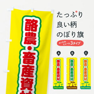 y|Xg 360z ̂ڂ _E{Yނ̂ڂ 5L13 HE ObYv ył܂+1017~z