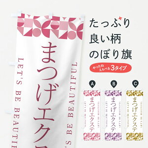 y|Xg 360z ̂ڂ ܂GNXêڂ 5L3G ܂T ObYv ył܂+1017~z