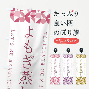 y|Xg 360z ̂ڂ ̂ڂ 5L3P n[u ObYv ył܂+1017~z