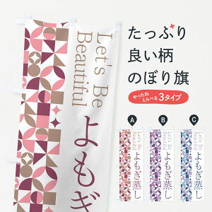 y|Xg 360z ̂ڂ ̂ڂ 5L3R n[u ObYv ył܂+1017~z