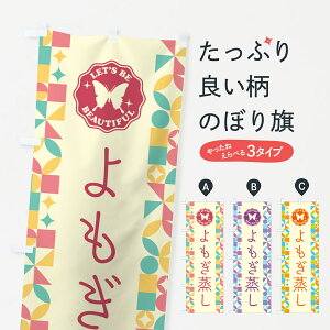 y|Xg 360z ̂ڂ ̂ڂ 5L3S n[u ObYv ył܂+1017~z