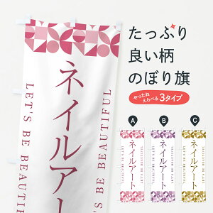 y|Xg 360z ̂ڂ lCA[ĝڂ 5L4J lCT ObYv ył܂+1017~z