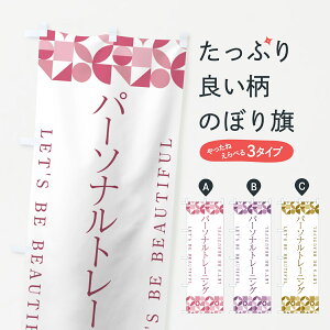 y|Xg 360z ̂ڂ p[\ig[jÔڂ 5LG4 g[jOW ObYv ył܂+1017~z