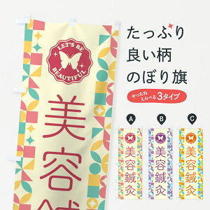 y|Xg 360z ̂ڂ eÎڂ 5L5E ڍ@EI ObYv ył܂+1017~z