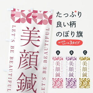 �y�|�X�g�� ����360�z �̂ڂ�� �����I�̂ڂ� 5L58 �ڍ��@�E�I�� �O�b�Y�v�� �y������ł��܂�+1017�~�z