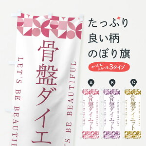 y|Xg 360z ̂ڂ Ճ_CGbĝڂ 5LHN Ջ ObYv ył܂+1017~z