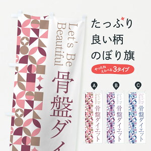 y|Xg 360z ̂ڂ Ճ_CGbĝڂ 5LH5 Ջ ObYv ył܂+1017~z