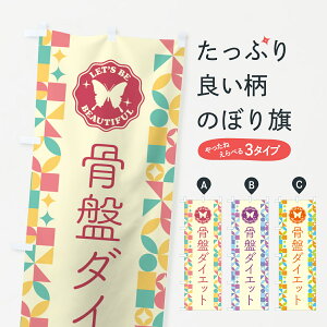 y|Xg 360z ̂ڂ Ճ_CGbĝڂ 5LHH Ջ ObYv ył܂+1017~z