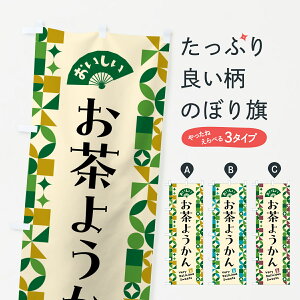 y|Xg 360z ̂ڂ 悤̂ڂ 5L6T r㻁EV ObYv ył܂+1017~z