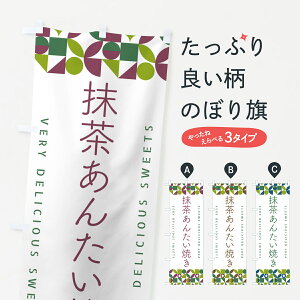 y|Xg 360z ̂ڂ 񂽂Ă̂ڂ 5L6E ObYv ył܂+1017~z