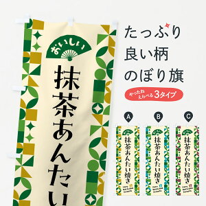 y|Xg 360z ̂ڂ 񂽂Ă̂ڂ 5L6F ObYv ył܂+1017~z