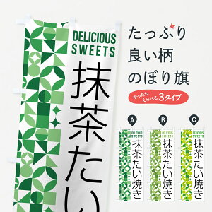 y|Xg 360z ̂ڂ Ă̂ڂ 5L68 ObYv ył܂+1017~z