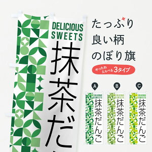 y|Xg 360z ̂ڂ 񂲂̂ڂ 5L6P cqEcq ObYv ył܂+1017~z