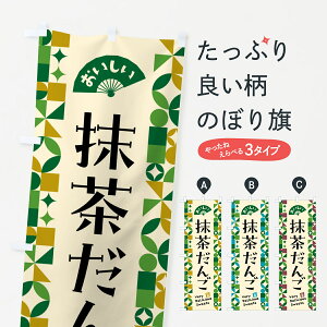 y|Xg 360z ̂ڂ 񂲂̂ڂ 5L6R cqEcq ObYv ył܂+1017~z