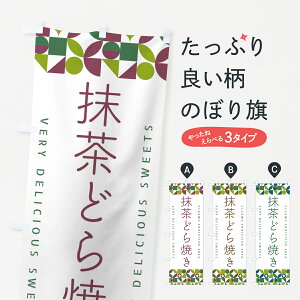 y|Xg 360z ̂ڂ ǂĂ̂ڂ 5L6S ĂE唻Ă ObYv ył܂+1017~z