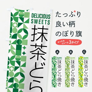 y|Xg 360z ̂ڂ ǂĂ̂ڂ 5L6U ĂE唻Ă ObYv ył܂+1017~z