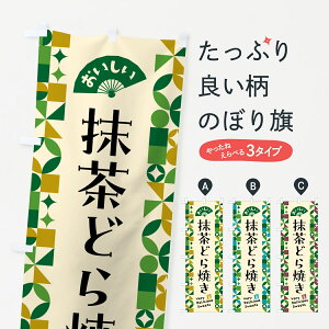 y|Xg 360z ̂ڂ ǂĂ̂ڂ 5LX4 ĂE唻Ă ObYv ył܂+1017~z