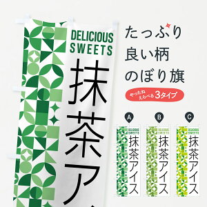 y|Xg 360z ̂ڂ ACX̂ڂ 5LXN ACXN[ ObYv ył܂+1017~z