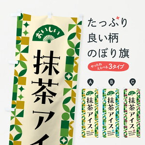 y|Xg 360z ̂ڂ ACX̂ڂ 5LX5 ACXN[ ObYv ył܂+1017~z