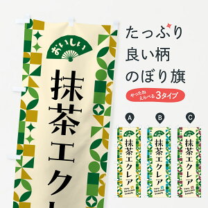 y|Xg 360z ̂ڂ GNÂڂ 5LX6 XC[c ObYv ył܂+1017~z