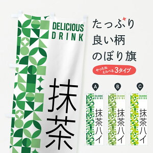 y|Xg 360z ̂ڂ nĈڂ 5L8Y  ObYv ył܂+1017~z