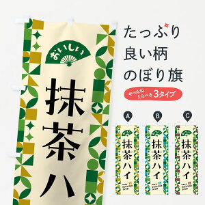 y|Xg 360z ̂ڂ nĈڂ 5L87  ObYv ył܂+1017~z