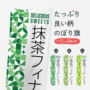 y|Xg 360z ̂ڂ tBiVF̂ڂ 5LL1 XC[c ObYv ył܂+1017~z