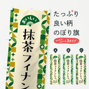 y|Xg 360z ̂ڂ tBiVF̂ڂ 5LLT XC[c ObYv ył܂+1017~z