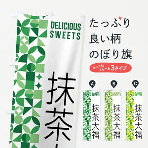 y|Xg 360z ̂ڂ 啟̂ڂ 5LPK 啟E啟 ObYv ył܂+1017~z