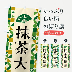 y|Xg 360z ̂ڂ 啟̂ڂ 5LP0 啟E啟 ObYv ył܂+1017~z