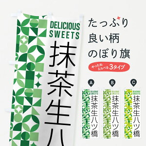 y|Xg 360z ̂ڂ ĉڂ 5LPJ aَq ObYv ył܂+1017~z