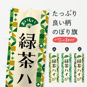 y|Xg 360z ̂ڂ ΒnĈڂ 5LRT  ObYv ył܂+1017~z