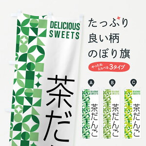 y|Xg 360z ̂ڂ 񂲂̂ڂ 5LR7 cqEcq ObYv ył܂+1017~z