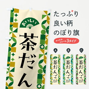 y|Xg 360z ̂ڂ 񂲂̂ڂ 5LR2 cqEcq ObYv ył܂+1017~z