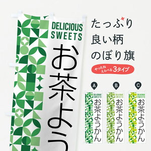 y|Xg 360z ̂ڂ 悤̂ڂ 5LR3 r㻁EV ObYv ył܂+1017~z