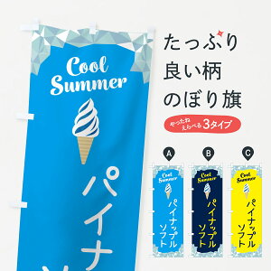 y|Xg 360z ̂ڂ pCibv\tĝڂ 5LU4 \tgN[ ObYv ył܂+1017~z