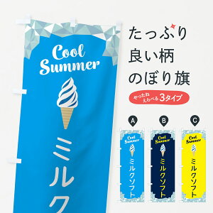 y|Xg 360z ̂ڂ ~N\tĝڂ 5LU2 \tgN[ ObYv ył܂+1017~z